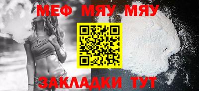 альфа пвп Среднеуральск