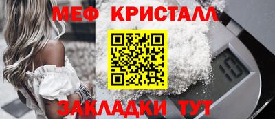 альфа пвп Среднеуральск