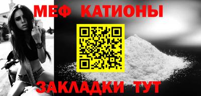 альфа пвп Среднеуральск