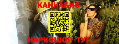 альфа пвп Среднеуральск