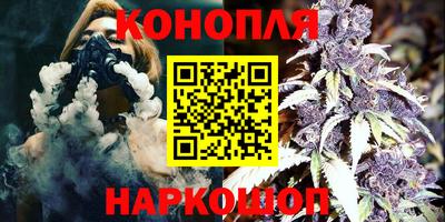 амф Старая Купавна