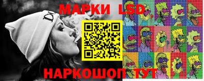 героин Ставрополь