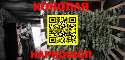 героин Ставрополь