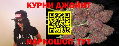героин Ставрополь