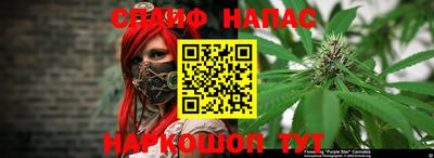 героин Ставрополь