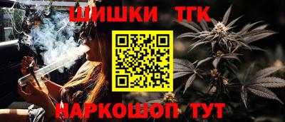 альфа пвп Среднеуральск