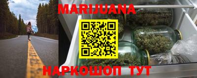 альфа пвп Среднеуральск