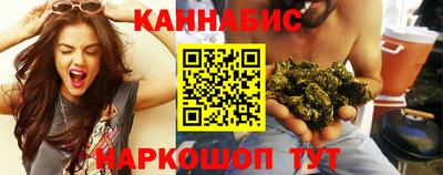 альфа пвп Среднеуральск