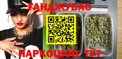 героин Ставрополь