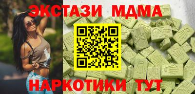 альфа пвп Среднеуральск