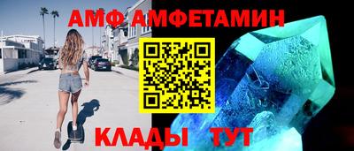 альфа пвп Среднеуральск