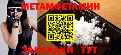 героин Ставрополь