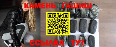 альфа пвп Среднеуральск