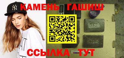 альфа пвп Среднеуральск