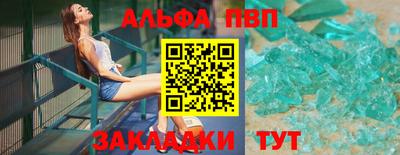 героин Ставрополь