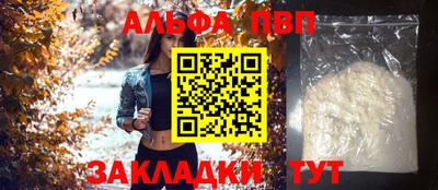 героин Ставрополь