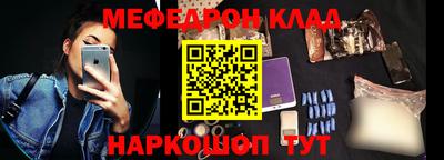 альфа пвп Среднеуральск