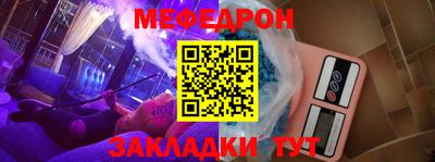 героин Ставрополь